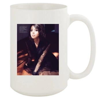 Aubrey Plaza 15oz White Mug