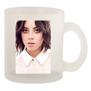 Aubrey Plaza 10oz Frosted Mug