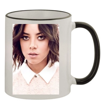 Aubrey Plaza 11oz Colored Rim & Handle Mug