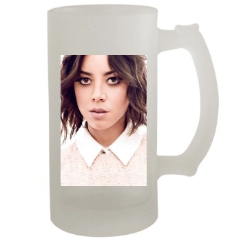 Aubrey Plaza 16oz Frosted Beer Stein