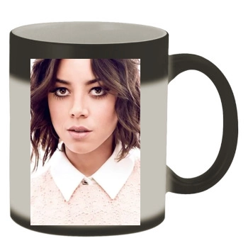 Aubrey Plaza Color Changing Mug