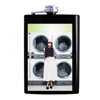 Aubrey Plaza Hip Flask