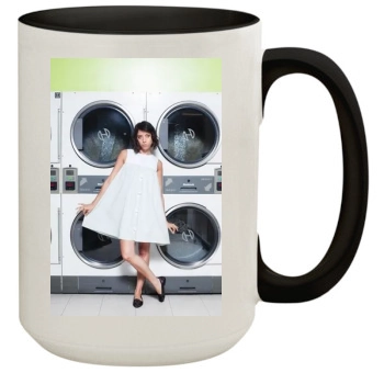 Aubrey Plaza 15oz Colored Inner & Handle Mug