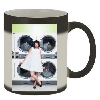 Aubrey Plaza Color Changing Mug