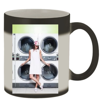 Aubrey Plaza Color Changing Mug