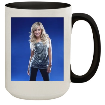 Ashley Tisdale 15oz Colored Inner & Handle Mug