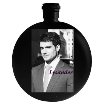 Henry Cavill Round Flask