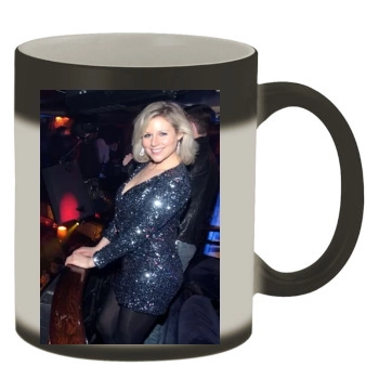 Abi Titmuss Color Changing Mug