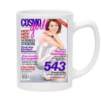 Alyson Hannigan 14oz White Statesman Mug