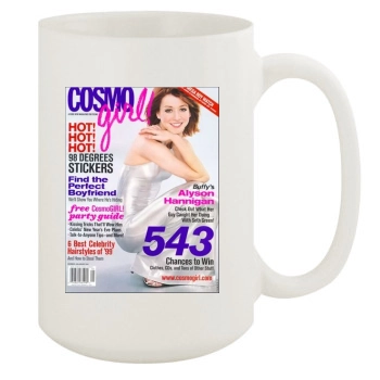 Alyson Hannigan 15oz White Mug