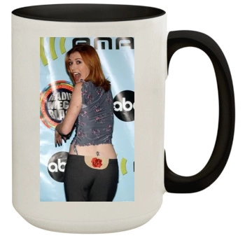 Alyson Hannigan 15oz Colored Inner & Handle Mug