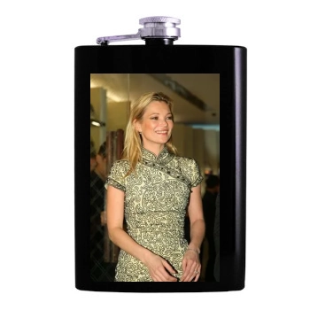 Andrew Garfield Hip Flask