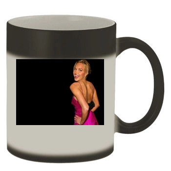 Arielle Kebbel Color Changing Mug