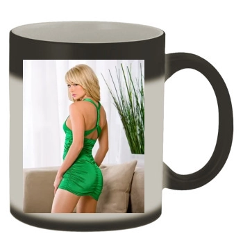 Sara Jean Underwood Color Changing Mug