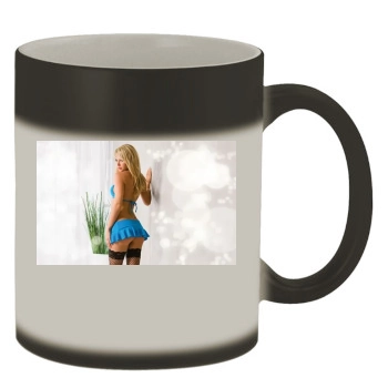 Sara Jean Underwood Color Changing Mug