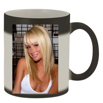 Sara Jean Underwood Color Changing Mug