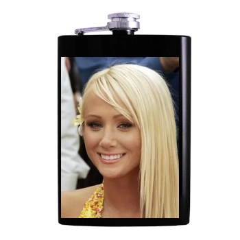 Sara Jean Underwood Hip Flask