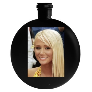 Sara Jean Underwood Round Flask