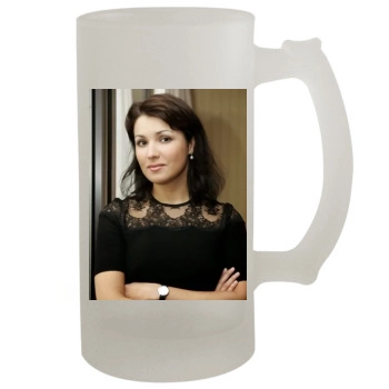 Anna Netrebko 16oz Frosted Beer Stein