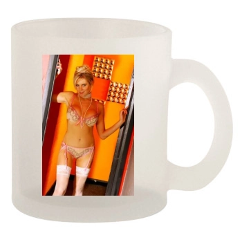 Abi Titmuss 10oz Frosted Mug