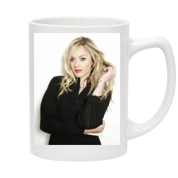 Fearne Cotton 14oz White Statesman Mug