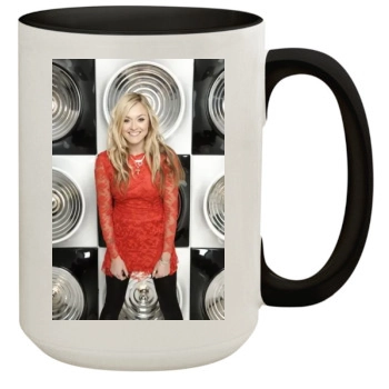 Fearne Cotton 15oz Colored Inner & Handle Mug