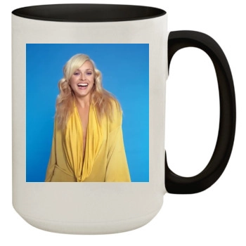 Fearne Cotton 15oz Colored Inner & Handle Mug