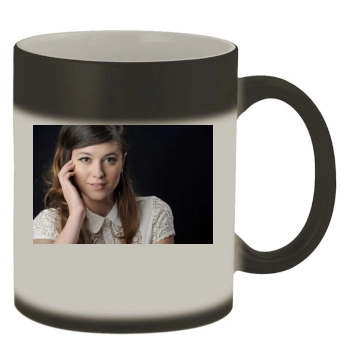 Mary Elizabeth Winstead Color Changing Mug