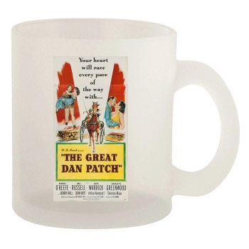 The Great Dan Patch (1949) 10oz Frosted Mug