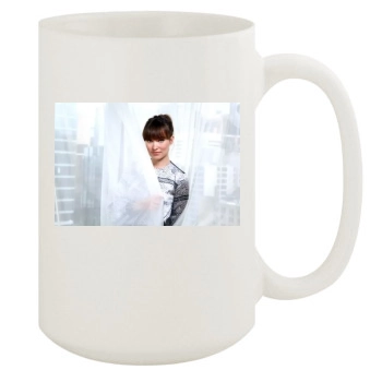 Olivia Wilde 15oz White Mug