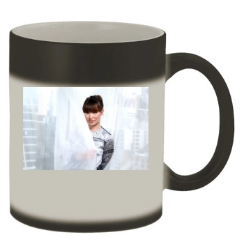 Olivia Wilde Color Changing Mug