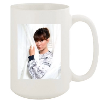 Olivia Wilde 15oz White Mug