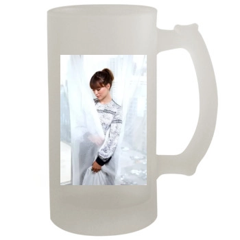 Olivia Wilde 16oz Frosted Beer Stein