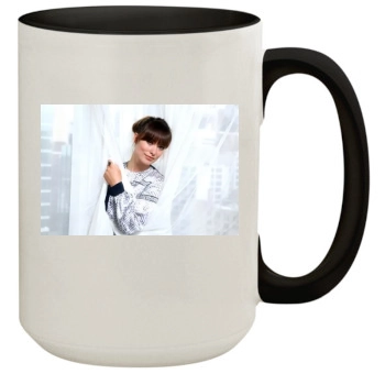 Olivia Wilde 15oz Colored Inner & Handle Mug