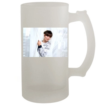 Olivia Wilde 16oz Frosted Beer Stein