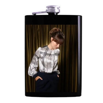 Olivia Wilde Hip Flask