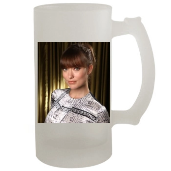 Olivia Wilde 16oz Frosted Beer Stein