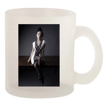 Olivia Wilde 10oz Frosted Mug