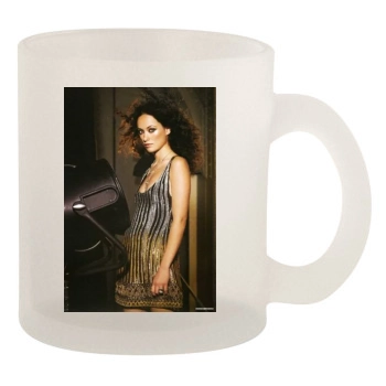 Olivia Wilde 10oz Frosted Mug