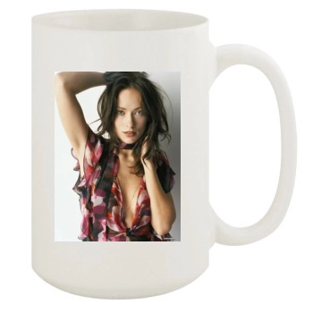 Olivia Wilde 15oz White Mug