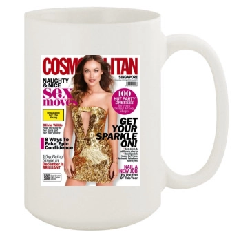 Olivia Wilde 15oz White Mug