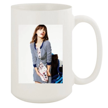 Olivia Wilde 15oz White Mug