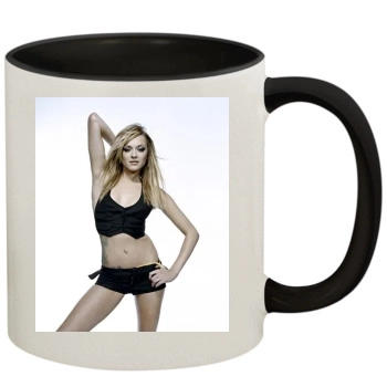 Fearne Cotton 11oz Colored Inner & Handle Mug