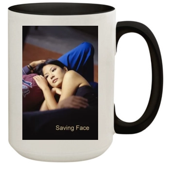 Saving Face (2004) 15oz Colored Inner & Handle Mug