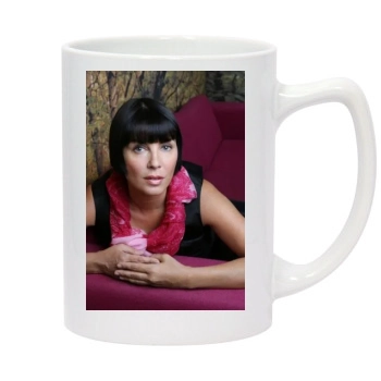 Sadie Frost 14oz White Statesman Mug