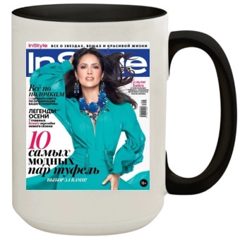 Salma Hayek 15oz Colored Inner & Handle Mug