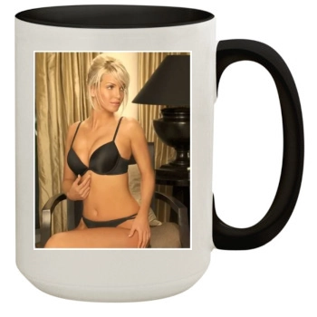 Sarah Harding 15oz Colored Inner & Handle Mug