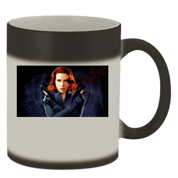 Scarlett Johansson Color Changing Mug