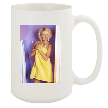 Hanna Hilton 15oz White Mug