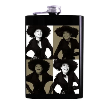 Shu Qi Hip Flask